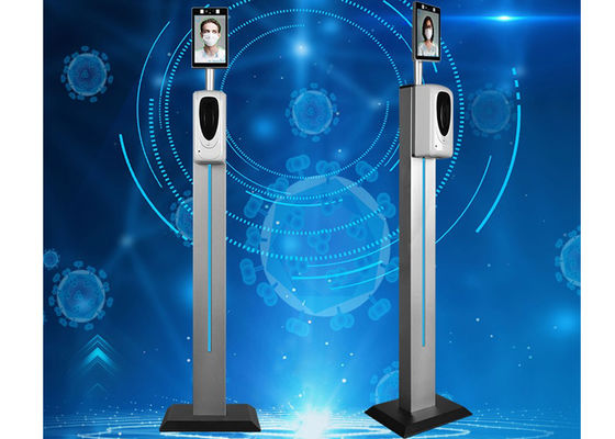 Tripod Turnstile Face Thermometer Scanner Contactless Facial Recognition Door Access