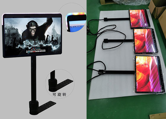 24inch double sided lcd monitor rotating bracket golden and black color frame lcd display with running addressable led