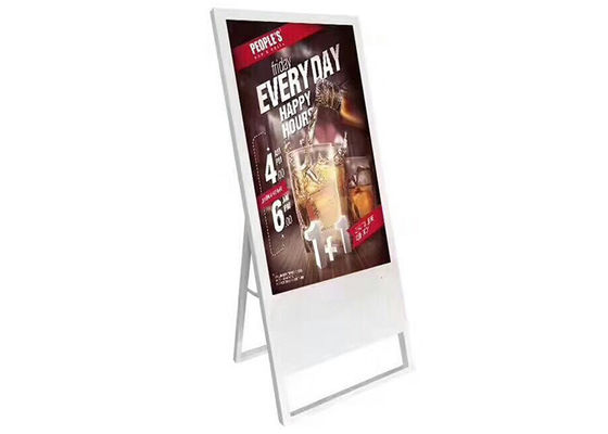 32inch LCD digital billboard menu lcd advertising player display foldable lcd portable digital signage for Restaurant