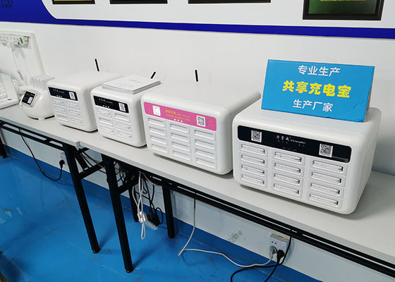 Capacitive PCAP Touch LCD Digital Signage 24 48 Slots Power Bank Rental Kiosk