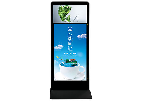 TOPADKIOSK LCD Advertising Display Screen Capacitive 43 Inch Self Payment Kiosk