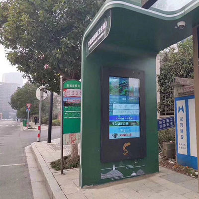 4G Module CCC Outdoor LCD Digital Signage 0.53 Pitch