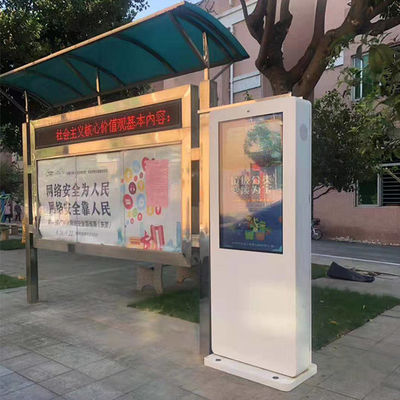 FCC 5ms Outdoor Touch Screen Kiosk AC240V For Bus Station