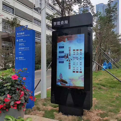 FCC 5ms Outdoor Touch Screen Kiosk AC240V For Bus Station